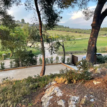 Mas Des Alpilles *